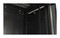 Hyperline Шкаф настенный 19-дюймовый (19"), 18U, 920x600х450мм, металлическая передняя дверь с замком, две боковые панели, с возможностью установки на ножки (в комплекте), цвет черный (RAL 9004) (разобранный) - 28