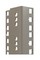 Hyperline 19'' монтажный профиль высотой 37U, для шкафов TTR, TTB, цвет серый RAL7035 (2 шт. в комплекте) - 68