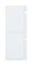 BRADY WRAP-8-499 - этикетки из нейлоновой ткани, 2800 шт - 25