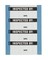 BRADY WO-52 этикетки - 25