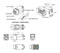 Hyperline Вставка Keystone Jack RJ-45(8P8C), категория 6A, экранированная, 110 IDC, заделка с помощью NE-TOOL, белая - 128