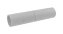 DKC / ДКС Муфта труба-труба с ограничителем, номинальный ф16мм, пластик, IP40, RAL 7035 (в упаковках по 2шт)