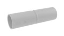 DKC / ДКС Муфта труба-труба с ограничителем, номинальный ф20мм, пластик, IP40, RAL 7035