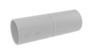 DKC / ДКС Муфта труба-труба с ограничителем, номинальный ф25мм, пластик, IP40, RAL 7035 ( в упаковках по 2шт.)
