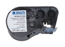 BRADY M-250-075-342 Термоусаж. маркеры 19.05х11.15мм, белые, печать черн. Макс. диам. провода: 2.8мм. В картр. 80шт. (BMP41/51/53)