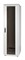 ZPAS Шкаф напольный 19", SZBD, 45U, 2096x600х600мм (ВхШхГ), стальная дверь, ручка с замком с трехточечной фиксацией, цвет серый (RAL 7035) (разобранный)